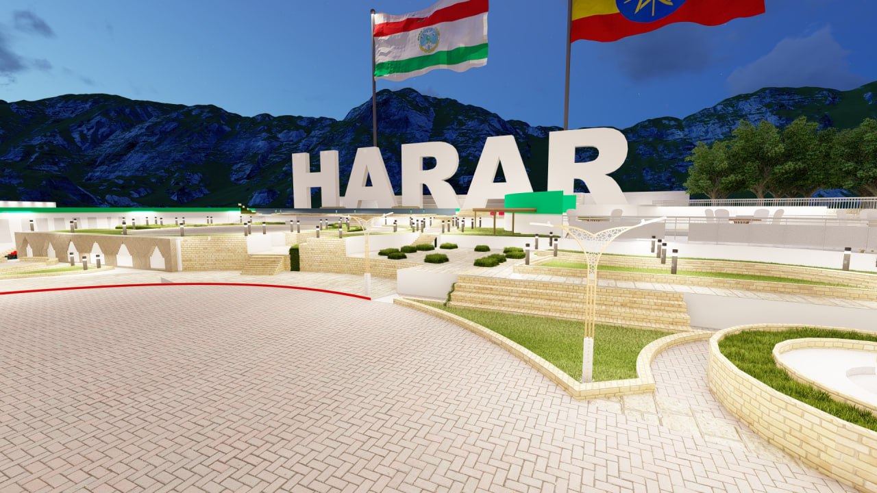 Aw Hakim Park Image 4