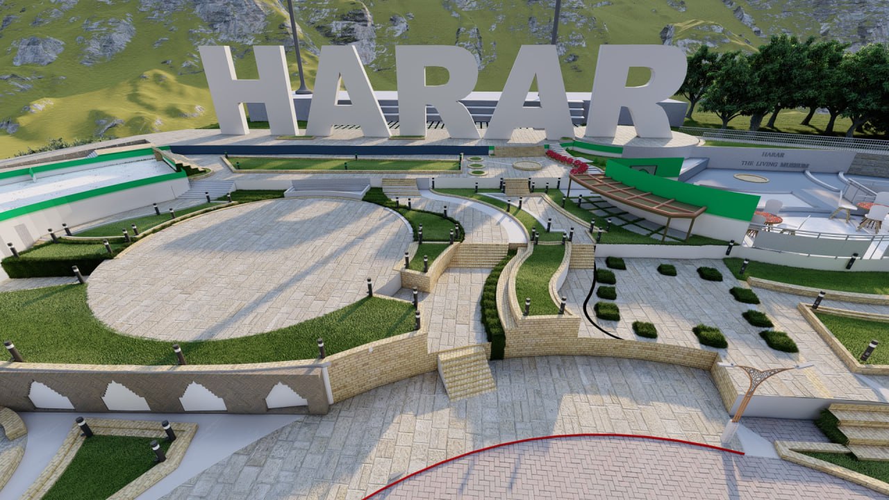 Aw Hakim Park Image 2