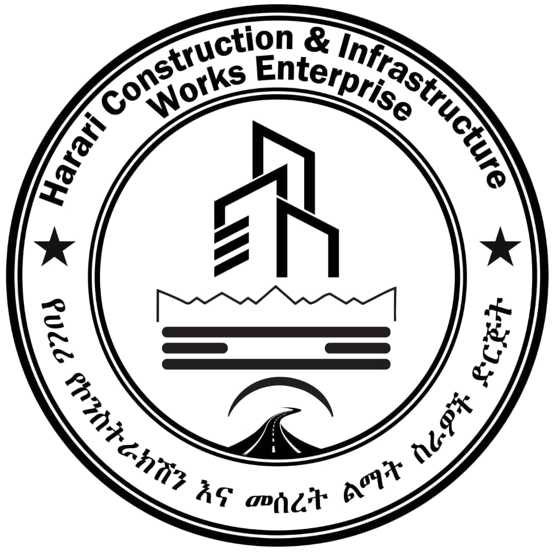 HARICON Construction Company Logo - Harari Infrastructure Development